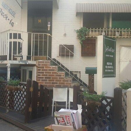 Xeromine Guesthouse Itaewon Séoul Extérieur photo