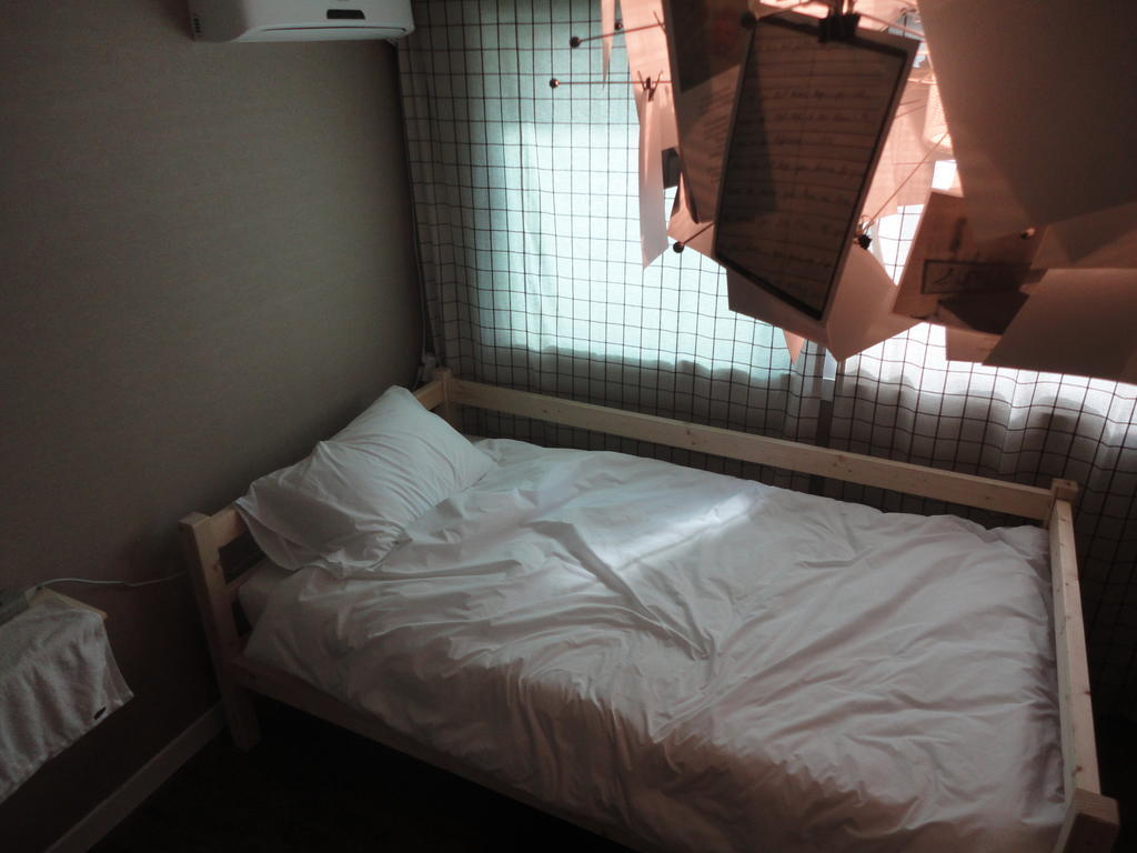 Xeromine Guesthouse Itaewon Séoul Extérieur photo